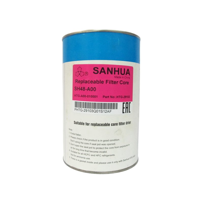 SANHUA (HTG)- FILTER CORE - TUNGSTEN INNOVATION & SOLUTIONS SDN. BHD